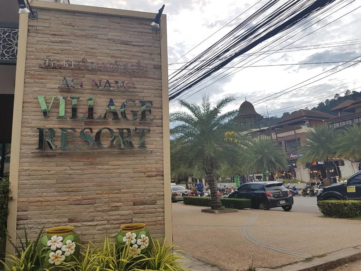 Aonang Village Resort Ao Nang Εξωτερικό φωτογραφία